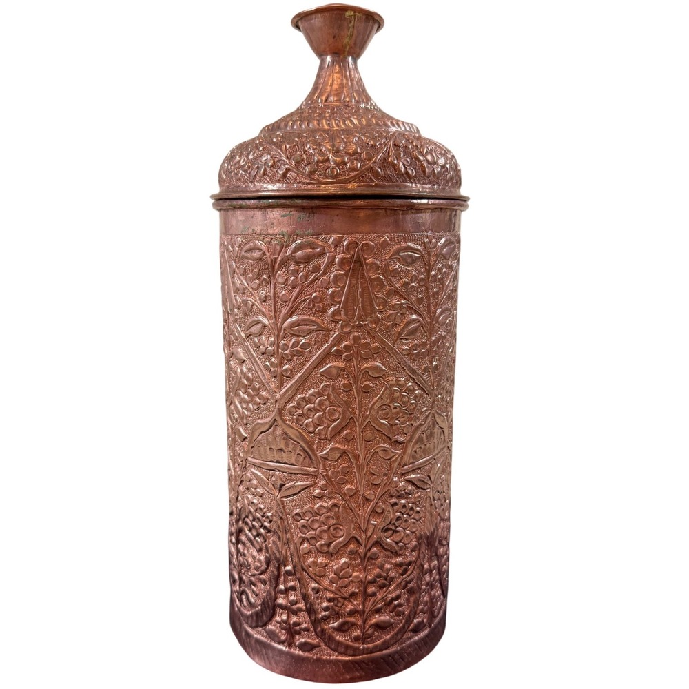 VTG Rare Moroccan Lidded Copper Canister‎ Embossed Floral Design 13" X 5"